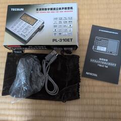 TECSUN PL-310ETの画像