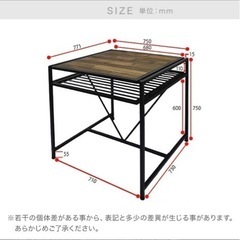 ダイニングテーブルの画像