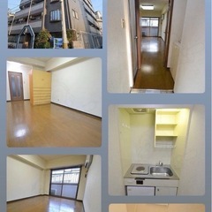 初期費用0円 ✨ 保証人不要 ✨ 即入居 ✨