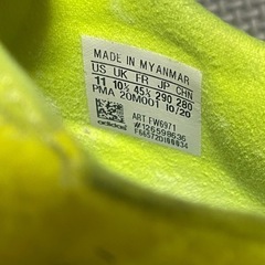 Adidas X GHOSTED エックス ゴースト.3 LL 29cmの画像