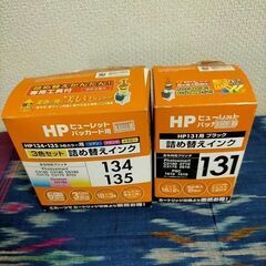  ★エレコム HP 3色セット ブラック 詰め替えインク HP ヒューレットパッカード用 ジャンク品 	の画像