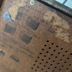 National Panasonic RE-780 FM/AMラジオ（木目調）の画像