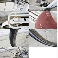 YAMAHA　電動アシスト自転車　PA26WDX　動作良好　PAS With DX　26インチ　電動自転車　3段変速　サイクリング　ヤマハ　引取り歓迎の画像