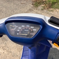 af25 ホンダ DIO SR ディオ 実働書付の画像