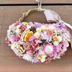 ドライオレンジ　そのまま飾ったり小物制作にの画像