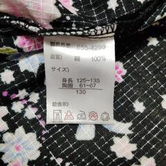 子供 浴衣 花柄 サイズ130 甚平の画像