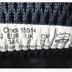 クロックス　ビーチライン ボート シュー レース　21.5㎝　ｊ3　Crocs15914　キッズサンダル　デッキシューズ　Beach Line Lace Boat Shoeの画像