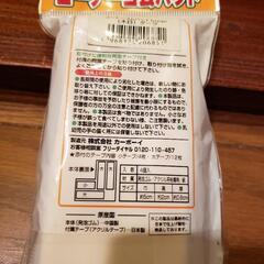ちび  コーナーゴムパット  未使用、未開封品の画像