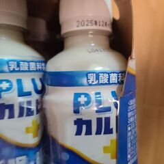 各種瓶ドリンク６本セットの画像