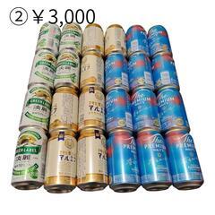 ①〜④　　お酒セットの画像