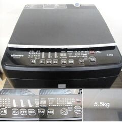 【　3か月保証　】ハイセンス　洗濯機　5.5㎏　HW-G55E7KK　動作良好　Hisense　スタイリッシュ　ブラック　時間が見やすいデジタル表示の画像