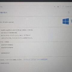 DELL XPS L322X　 Intel Core i5 　の画像
