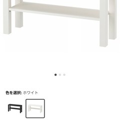 イケアテレビ台の画像