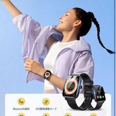 【新品】スマートウォッチ Bluetooth iPhone対応 アンドロイド対応 防水の画像