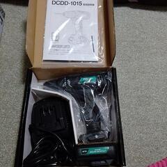 充電式ドライバードリル　DCDD-1015の画像