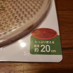 ラクチン  シリコーン  スチームマット  未使用、未開封品の画像