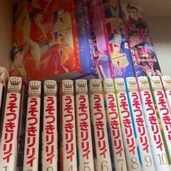 漫画、ライトノベルの画像