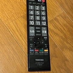 22型液晶テレビの画像