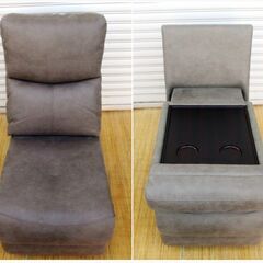極美品　関家具　電動カウチソファ　3人掛　RELAX FORM 元値20万円～　電動リクライニング レザーテックス　L字ソファ リラックスフォームの画像