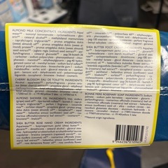 新品未開封　ロクシタン　セットの画像