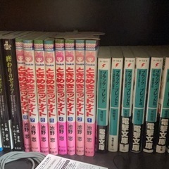 漫画、ライトノベルの画像
