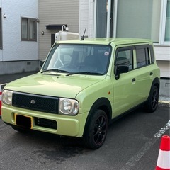 アルトラパンカスタムの画像