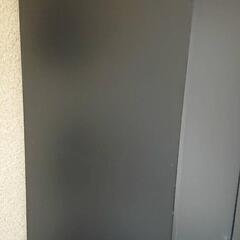 御協力お願い致しますの画像
