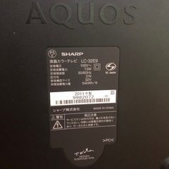 液晶カラーテレビ　シャープAQUOS LC-32E9の画像