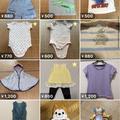 1才前後(70〜110)ベビー服まとめ売りの画像