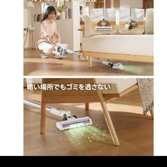 新品未開封⬛激安1万円割引【高評価🌟４.5 掃除機 メーカー】家電の画像
