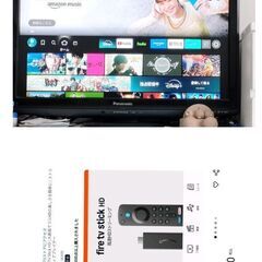 2009年式 32インチ Panasonic 液晶テレビ と Amazon Fire TV Stick HDとテレビ台　3点セットの画像