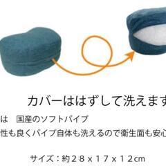 ソフト正座クッション　正座枕 座禅 瞑想 胡座 あぐら 足がしびれにくいの画像