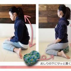 ソフト正座クッション　正座枕 座禅 瞑想 胡座 あぐら 足がしびれにくいの画像