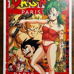 DEATH NYC 世界限定１００枚 アート ポスター の画像