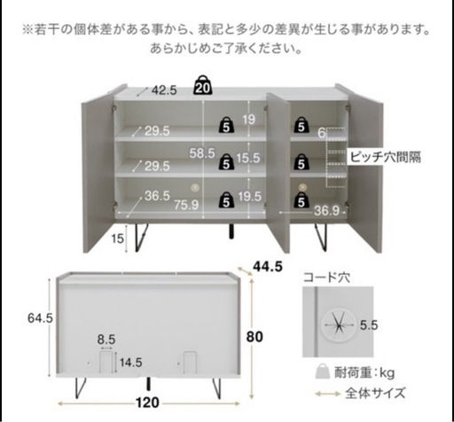 チェスト リビング 収納 棚 キャビネット おしゃれ 収納棚 サイドボード 脚付き 扉付き リビングボード レザー風 スチール脚 ロー