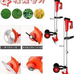 新品 草刈り機 充電式草刈り機 1880W高功率 2000mAh*2大容量 赤の画像