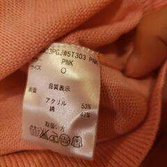 ★新品未使用★ニット　ピンクLLの画像