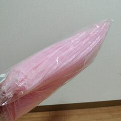 ふわふわ帯の画像