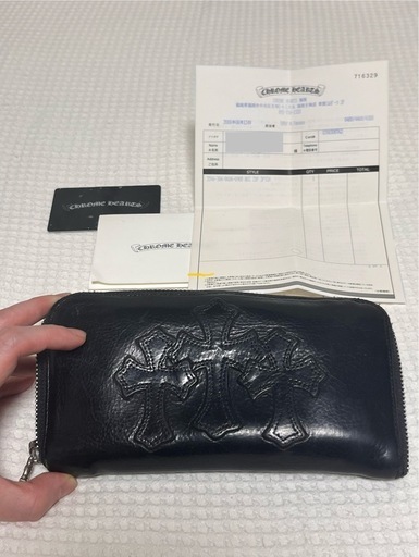 即決出来る方探してます。クロムハーツ 長財布