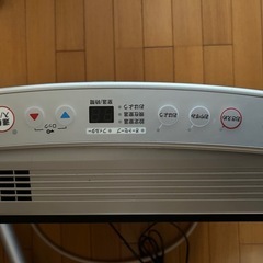 【中古】リンナイ RC-A291NP LP ガスファンヒーター
の画像