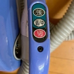 掃除機　東芝製の画像