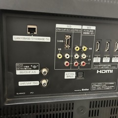Wooo 37型液晶テレビ L37-XP05 映像OK／録画不可【1,100円・引き取り限定】の画像