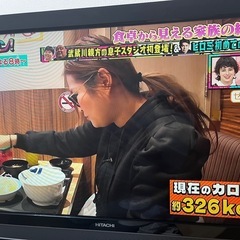Wooo 37型液晶テレビ L37-XP05 映像OK／録画不可【1,100円・引き取り限定】の画像