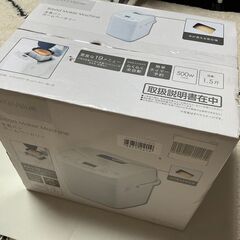 新品未開封 DAY de Value ホームベーカリー 500W 1.5L ニトリの画像