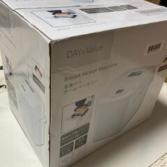 新品未開封 DAY de Value ホームベーカリー 500W 1.5L ニトリの画像
