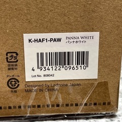 トフィー エアフライヤーミニ 1.2L パンナホワイト エアフライヤーミニ 1.2L の画像