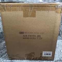 トフィー エアフライヤーミニ 1.2L パンナホワイト エアフライヤーミニ 1.2L の画像