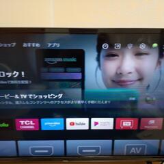 AndroidTV2023年製の画像