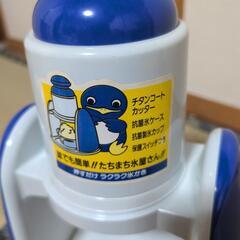 電動かき氷の画像