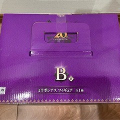 一番くじ モンスターハンター B賞 ミラボレアス フィギュアの画像